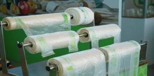 وحدة تصنيع أكياس قابلة للتحلل